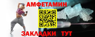мефедрон мука Кимры