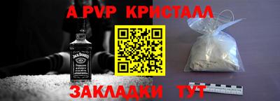 мефедрон мука Кимры