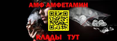 мефедрон мука Кимры