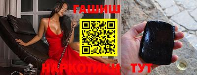 кокаин VHQ Апрелевка