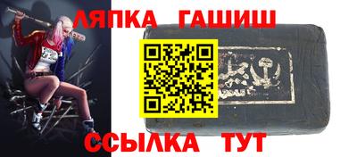 дистиллят марихуана Аргун