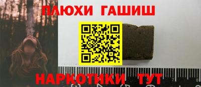 мефедрон мука Кимры