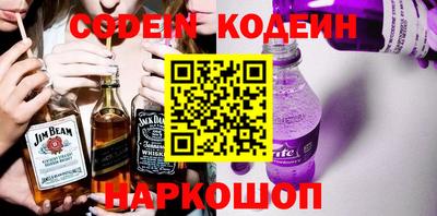 мефедрон мука Кимры