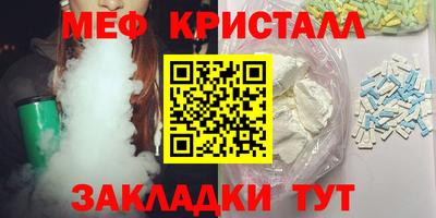 дистиллят марихуана Аргун