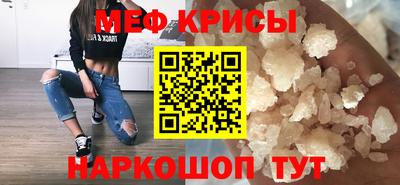 apvp Кингисепп