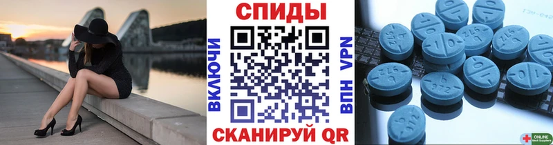 МЕТАМФЕТАМИН винт Хабаровск